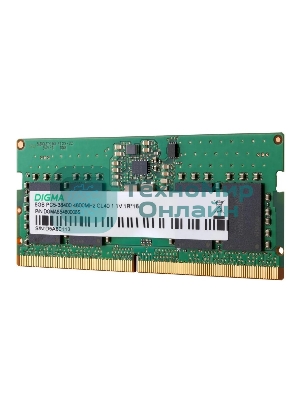 Оперативная память Digma, DDR5, 8GB (1x8GB), 4800MHz, CL40, SO-DIMM