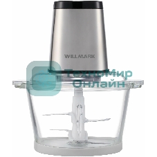Измельчитель Willmark WMC-7288SS (550Вт., стекл. чаша 2л., рез. основ, корпус нержав. сталь, чёрный)