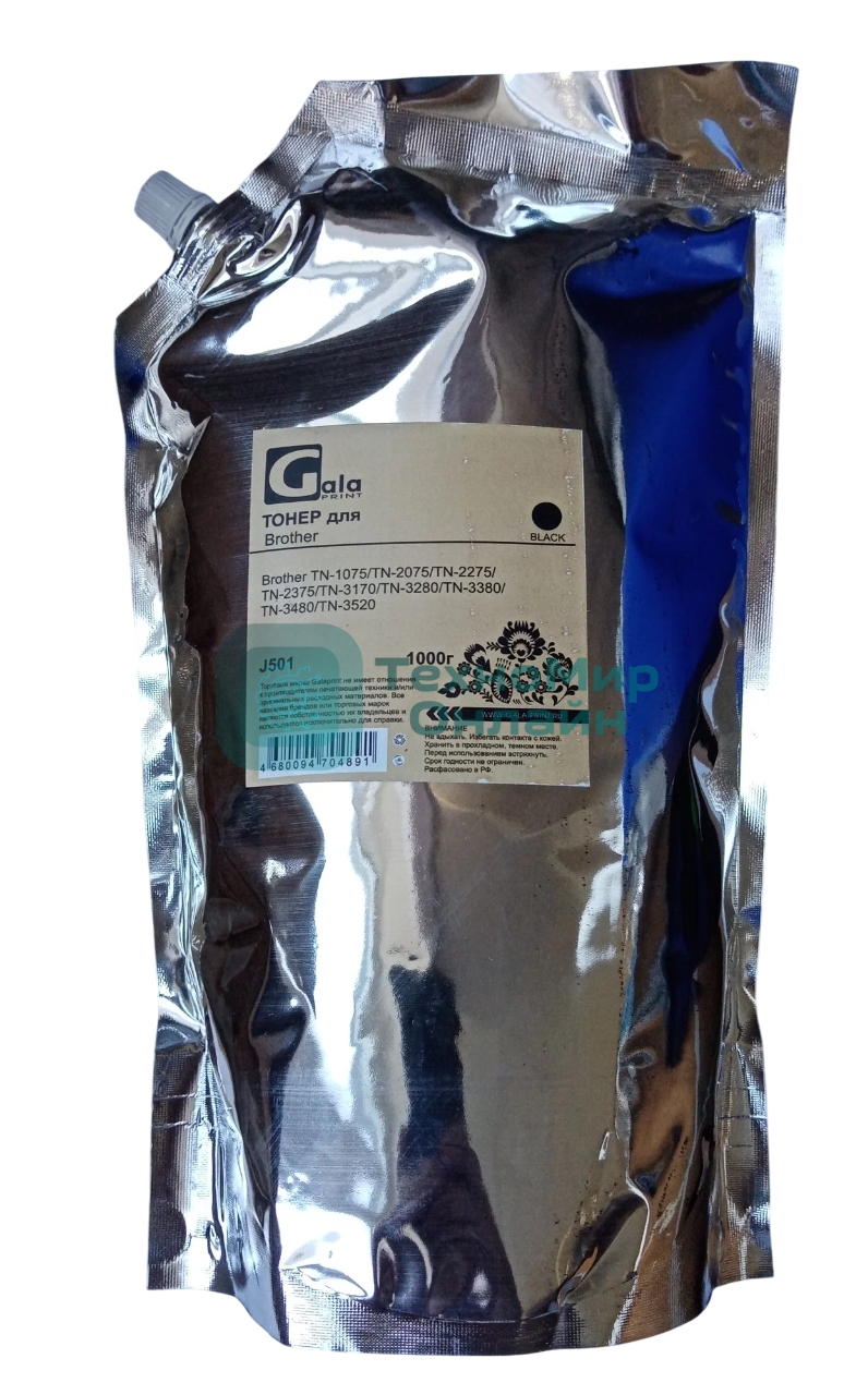 Тонер GalaPrint GP-TN-1075/2075/2275/2375/3170/3280/3380/3480/3520 для принтеров Brother 1110/1112/1210/1212/1510/1512/1610/1810/1815/1910/1912/2030/2040/2050/2070/2240/2250/2270/2820/2825/2840/2845/2920/2940/5200/5240/5250/5270/5280/5340/5350/5370/5380/5440/5450/5470/6180/7010/7020/7025/7060/7065/7070/7225/7360/7420/7460/7820/7860/8060/8065/8070/8085/8110/8250/8370/8380/8460/8480/8510/8520/8860/8870/8880/8881/8890/8950/L2300/L2340/L2360/L2365/L2500/L2560/L2700/L2720/L2740/L5000/L5100/L5200/L5500/L5700/L6250/L6300/L6400/L6600/L6800/L6900 1000гр (J501) SOFT Фас РФ