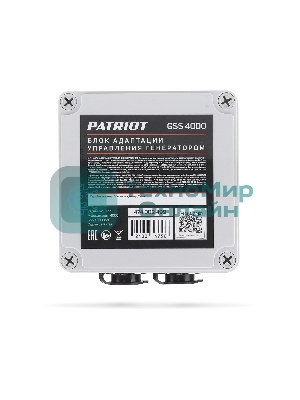 Блок адаптации управления генератором GSS 4000 (GPA 1215W/1 - iGX 4000 AWSP)