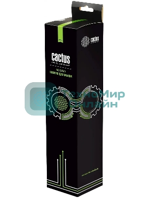 Коврик для мыши Cactus Castle 900x400x3мм (CS-MP-PRO13XXL)