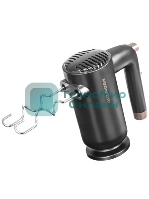 Миксер Redmond RHM-2105, Темно-серый