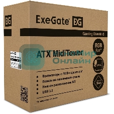 Компьютерный корпус Miditower ExeGate EVO-8243-EVO800 (ATX, БП EVO800RGb с вент. 12 см, 2хUSB+1хUSB 3.0, черный, 3 вент. с RGb подсветкой, боковая панель - закаленное стекло)