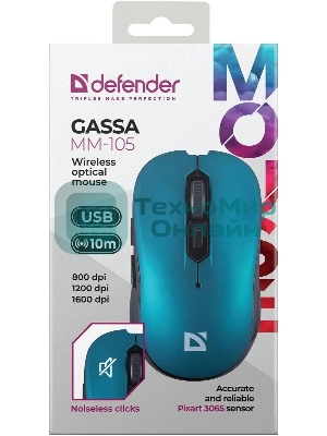 Мышь беспроводная Defender Gassa MM-105 бирюзовый, 1600 dpi, радиоканал, USB, кнопки - 6