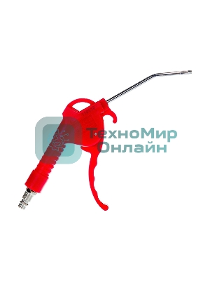 Пневматическое оборудование Fubag Пневмопистолет продувочный с регулятором воздушного потока (220л/мин 2-8 бар) блистер 110110