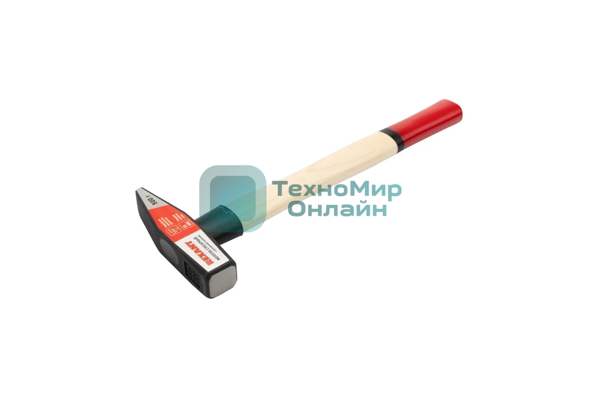 Молоток слесарный Rexant 12-8105 с деревянной рукояткой, 500 г