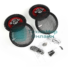 Колонки автомобильные Ural DDB AS-D1741 190Вт 16см (6.5дюйм) (ком.:2кол.) коаксиальные четырехполосные