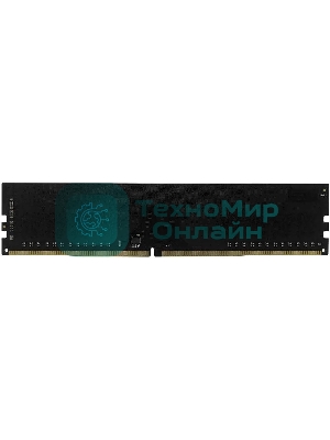 Оперативная память Patriot Signature, DDR4, 16GB (1x16 GB), 3200 MHz, CL22, DIMM