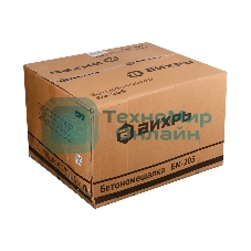 Бетономешалка Вихрь БМ-205 (74/1/5) 900 Вт, 205 л, чугунный венец, 32 об/мин