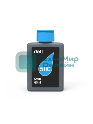 Чернила водорастворимые Deli 511C-EA1 голубой 65 мл