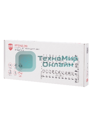 Коллектор Royal Thermo нерж. в сборе с расходомерами 1