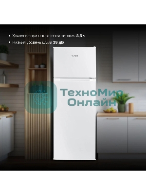 Холодильник Hyundai CT2551WT белый двухкамерный 166/40л морозилка сверху