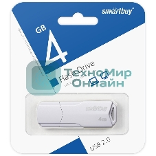 Флешка USB Smartbuy CLUE white (SB4 GbCLU-W), 4Gb, USB 2.0, R/W 15/8, белый