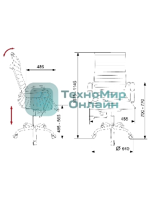 Кресло Бюрократ CH-883/BLACK черный, экокожа