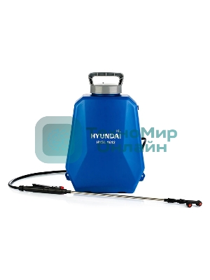 Опрыскиватель Hyundai HYSL 1612 16л синий