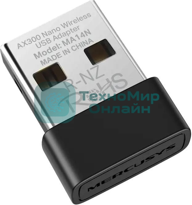 Nano Wi-Fi USB-адаптер Mercusys MA14N