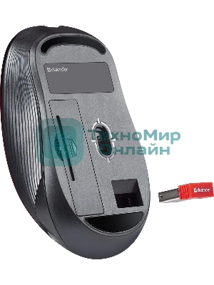 Мышь беспроводная Defender Gassa MM-105 бирюзовый, 1600 dpi, радиоканал, USB, кнопки - 6