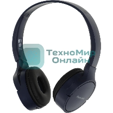 Беспроводные наушники Panasonic RB-HF420BGEA синий, накладные, Bluetooth, быстрая зарядка