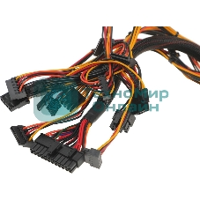 Блок питания Chieftec iArena GPA-700S, 700Вт, 120мм, серый