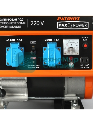 Электрогенератор бензиновый Patriot Max Power SRGE 3800, 3 кВт, 78 дБ, 43.6 кг