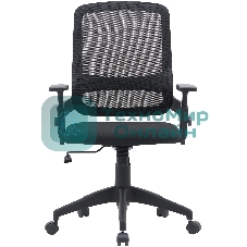 Кресло Cactus CS-MC313-BK черный, сетка