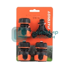 Набор для полива PATRIOT SMP-12,4 предмет,PP+TPR,рифленные поверхности