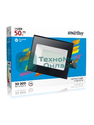 Прожектор светодиодный FL SMD LIGHT Smartbuy-50W/6500K/IP65 (SBL-FLLight-50-65K)