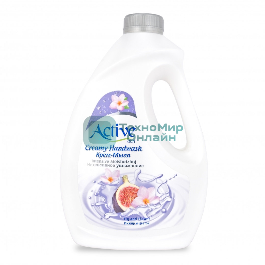 Жидкое крем-мыло Active с витамином B5 Инжир, 2000 мл, Purple (511801646)