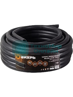 Шланг резиновый армированный ВИХРЬ 73/7/2/36