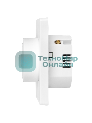 Комплект два умных диммера HOMMYN 2DSWZBN01W