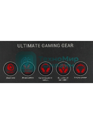 Гарнитура A4Tech Bloody G530 чёрный/серый, проводная, подсветка