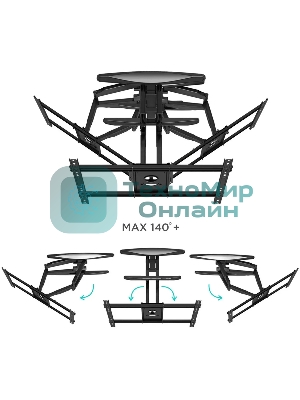 Кронштейн для телевизора ONKRON M6L 40