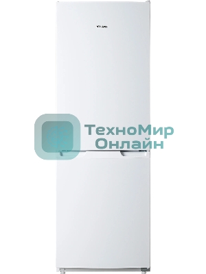 Холодильник Atlant ХМ-4712-100 белый двухкамерный 187/101л морозилка снизу