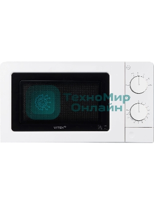 Микроволновая печь Vitek VT-MW0820 белый, 20 л, 700 Вт, переключатели - поворотный механизм