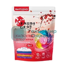Универсальные капсулы для стирки 6 в 1 Amore Care ( 30 шт. *8 гр.)( 240 гр.)