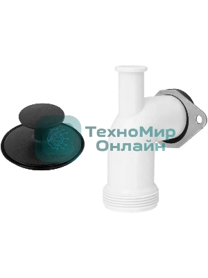 Измельчитель пищевых отходов Maunfeld MWD7501