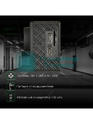 Видеорегистратор Digma FreeDrive Action, 3840x2160, 2