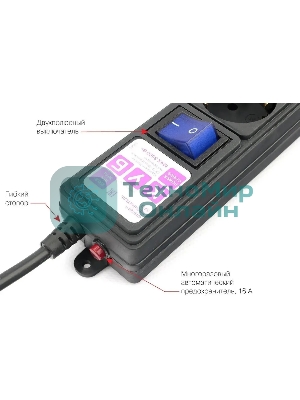 Сетевой фильтр Powercube SPG6-B-3M 3м, 6 розеток, черный, коробка