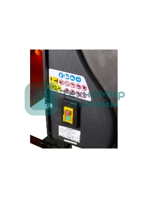 Бетономешалка Вихрь БМ-205 (74/1/5) 900 Вт, 205 л, чугунный венец, 32 об/мин