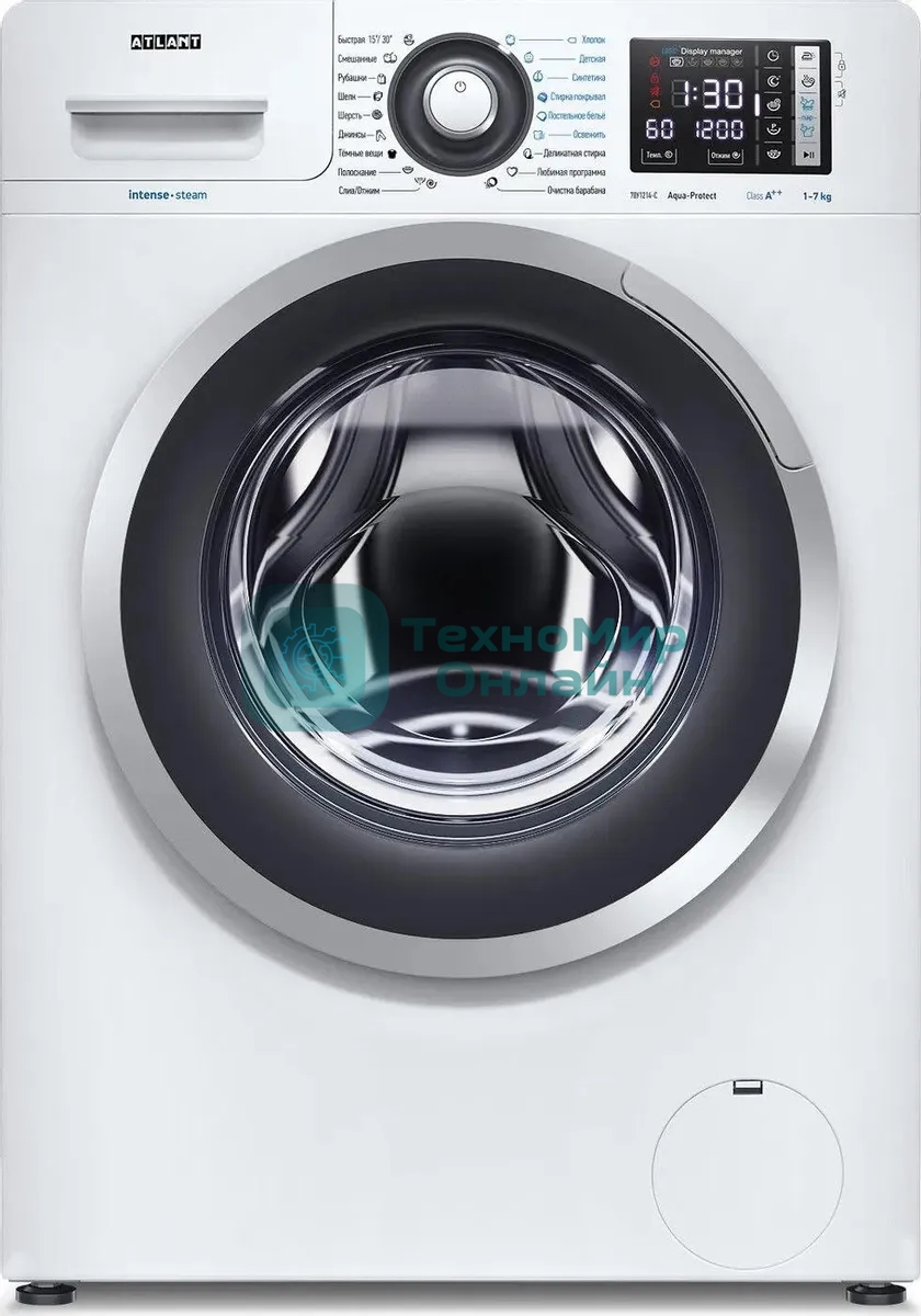 Стиральная машина Atlant СМА 70У1214-С-01 белый, загрузка фронтальная 7 кг, 1200 об/мин., класс: А++