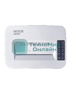 Шредер Office Kit S210N 3,9x38 белый (секр.P-4) фрагменты 16лист. 35лтр. скрепки скобы пл.карты CD