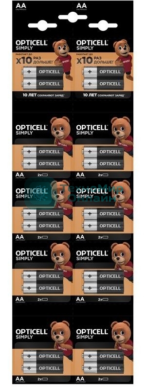 Элемент питания алкалиновый AA/LR6 отрывной набор HBDC (блист. 2штх10) (уп.20шт) Opticell 5050001