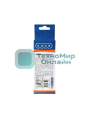 Стержни клеевые EDGE by PATRIOT 7*100 мм белые, упаковка 10 шт