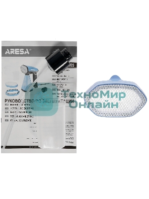 Отпариватель Aresa AR-2305 голубой, 1750 Вт, 25 г/мин, 350 мл