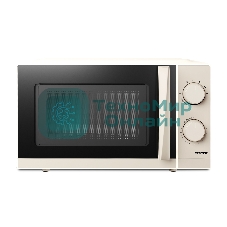 Микроволновая печь Centek CT-1571 бежевый, 20 л, 700 Вт, переключатели - поворотный механизм