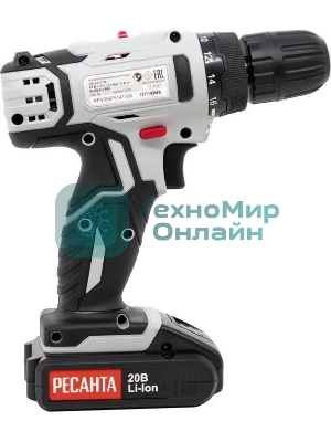Дрель-шуруповерт Ресанта ДА-20-2ЛК, 20 В, 2 Ач, 55 Нм, щеточный