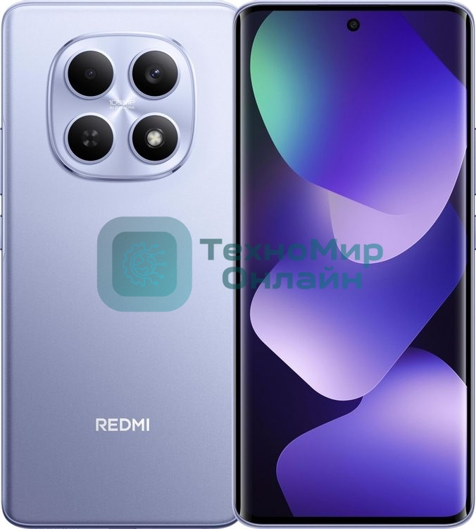 Смартфон Redmi Note 15 6/128Gb, фиолетовый