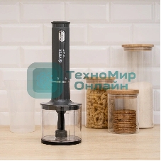 Блендер погружной Vitek VT-8526 (MC) Мощность 800 Вт. 1 скорость.Чаша измельчителя объемом 450 мл.