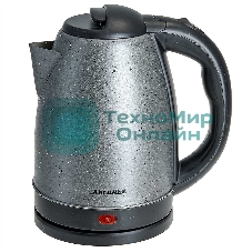 Чайник электрический АКСИНЬЯ КС-1008 серый