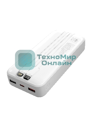 Портативный аккумулятор MORE CHOICE (4620202552822) PB35-20 20000mAh 2USB+1Type-C 3.0A 22.5W+PD20W+QC3.0, белый